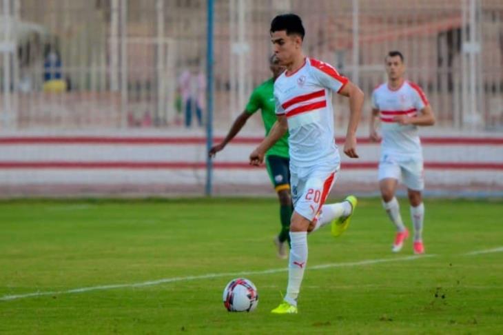 الزمالك الزمالك